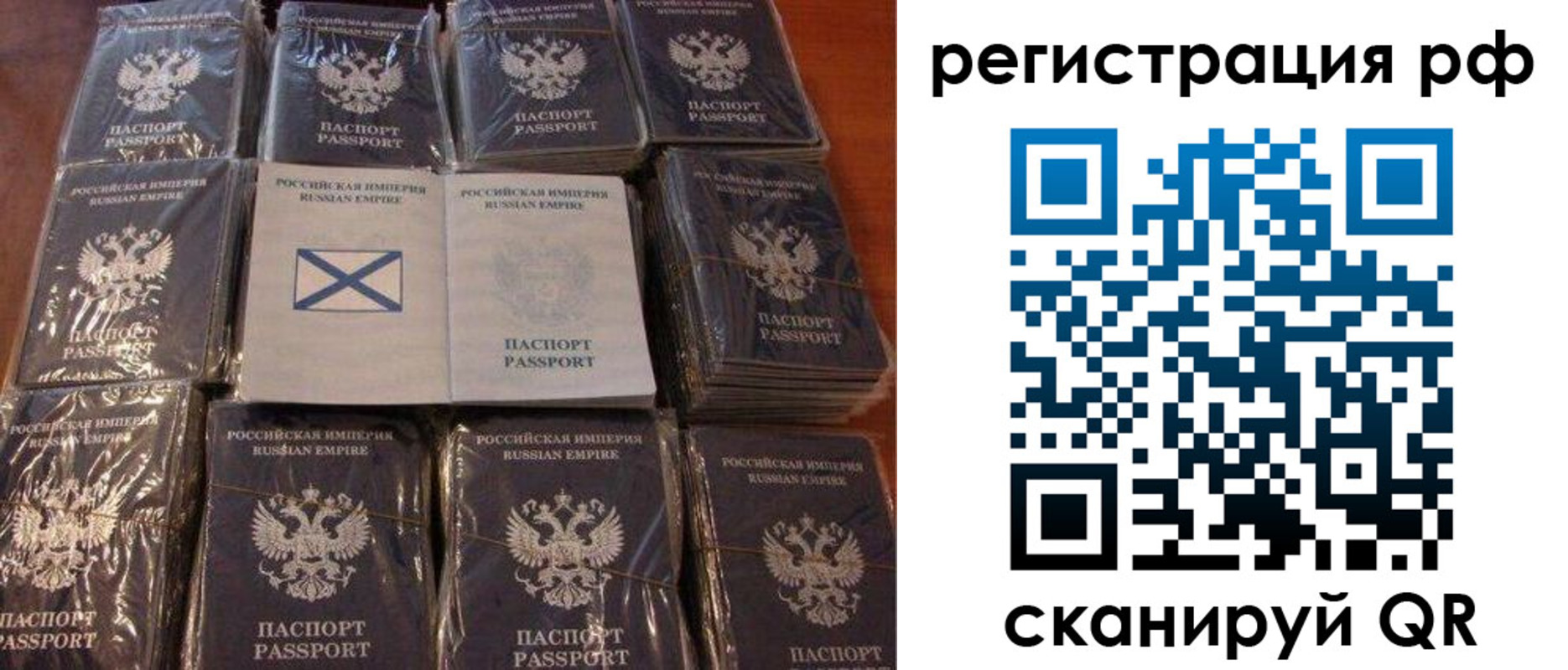 найти адрес прописки в Нижневартовске
